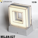 Водонепроницаемый настенный светильник "MILAN-027" 12Вт