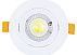 Светильник DOWNLIGHT LED VELA ROUND 5W 6000K 165-157842