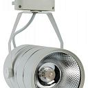 Светильник TRACK LIGHT LED 30W белый никель