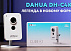 Wi-Fi камера Dahua DH-C4K-P c POE