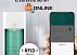 Фильтр для очиститель воздуха Xiaomi Mi Air Purifier 2, 2S, 3, 3C, 3H
