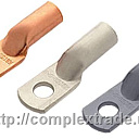 Медные наконечники