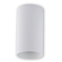 Светильник потолочный MR16, накладной, белый, Ф56x100 мм