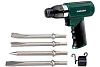 Пневматический отбойный молоток DMH 30 Set * Air chipping hammer