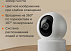 Xiaomi c201 смарт камера через приложеня