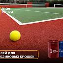 Промышленный клей для резиновых крошек