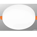 Светодиодная панель UNIVERSAL LED ROUND 36W 6000K (HAIGER) 165-15866