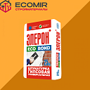 Штукатурка на основе гипса ELERON ECO BOND RODBAND