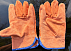 Перчатки рабочие Янги Радуга 