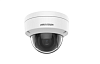 Камера DS-2CD1183G0-I 2.8 мм (C)