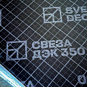 Финская фанера - Sveza 350 | Мурашинский | Ultaply | Китай