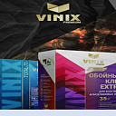 Обойный клей Vinix 200 гр