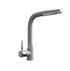 Смеситель для раковины RealStone SÜMELA Grey