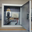 Модем для газового счетчика Флоугаз