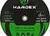 Отрезные диски HARDEX 180*1.8 (Зеленый)