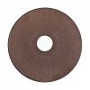 Диск для заточки цепей ALTECO 104x22.2x3.2