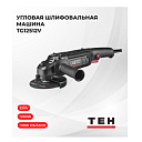 Углошлифовальная машина TG12512V