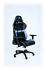Игровое кресло Cougar Blue