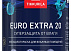 Краска Tikkurila для влажных помещений EURO EXTRA 20 A полуматовая 0,9 л