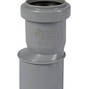 Редукция ПП для внутренней канализации Ду 50х40 OSTENDORF