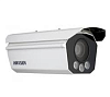 Камера iDS-TCV900-AI/25/H1