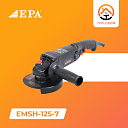 Угловая шлифовальная машина (EMSH-125-7)