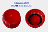 Крышка 20лт TITAN (без фольги) 25,5г