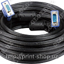 Кабель VGA 20m