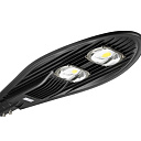 Светильник уличный SPP-5-120-5K-W/IP65, 120Вт, 13200Лм, 5000К, d 48-60 мм.