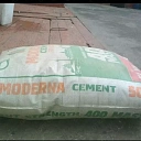 Цемент m450 moderna