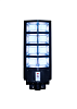 Солнечный прожектор 120W6