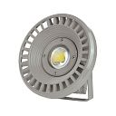 Светильник LED VZG T032A 50W 5700K Gray (TS) 225-15080