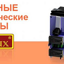 отопительные твердотопливные котлы