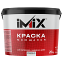 IMIX краска водоэмульсионная "PREMIUM" 20 кг