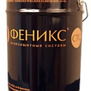 Огнезащитная краска Феникс СТС