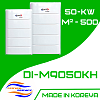 Электрический котёл  DI-M9050KH