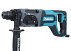 Перфоратор MAKITA HR2475