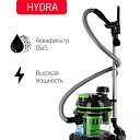 Пылесос Arnica Hydra, с аквафильтром и HEPA-фильтром, мощность 2400Вт