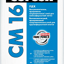 Усиленный эластичный клей для плитки СERESIT CM 16 FIBRE FORCE