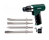 DMH 30 Set * Air chipping hammer  (Пневматический отбойный молоток)