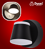 Светильник Dusel Elegant 03