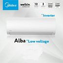 Сплит-системы кондиционеры Midea "Alba" 9 Inverter