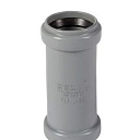 Муфта ремонтная ПП для внутренней канализации Ду 32 OSTENDORF