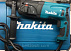 Перфоратор MAKITA HR 2470 T