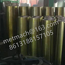 Коническая втулка для конусной дробилки КСД КМД 1200,1750,2200