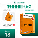 Шпатлёвка Ventum Rotto Паста (18 кг)