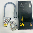 Смеситель 1358 GY