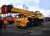 Автокран КАМАЗ 65201-23011-63 8х4, грузоподъёмностью  50 т.