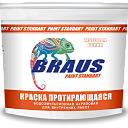 Краска протирающаяся для стен и потолков "braus-standart" (для внутренних работ)