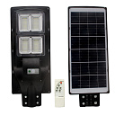 Светильник RKU LED SOLAR PANEL LAZULI 120W 6V / 16W3000K / 6500K